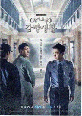 时光咖啡馆 人在线观看免费高清电视剧