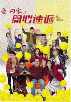 星辰大海 人在线观看免费高清电视剧